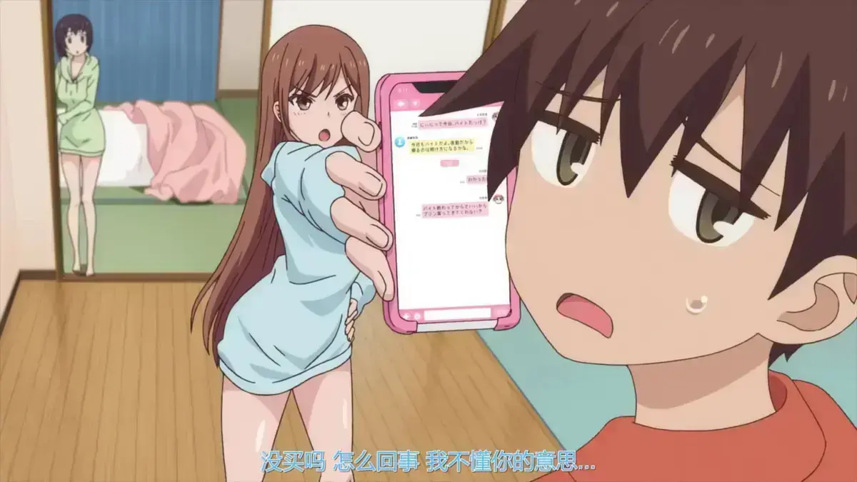 《overflower》无删减全集免费在线看-《overflower》1080P高清无修版播放-《overflower》第一季完整资源-樱花动漫