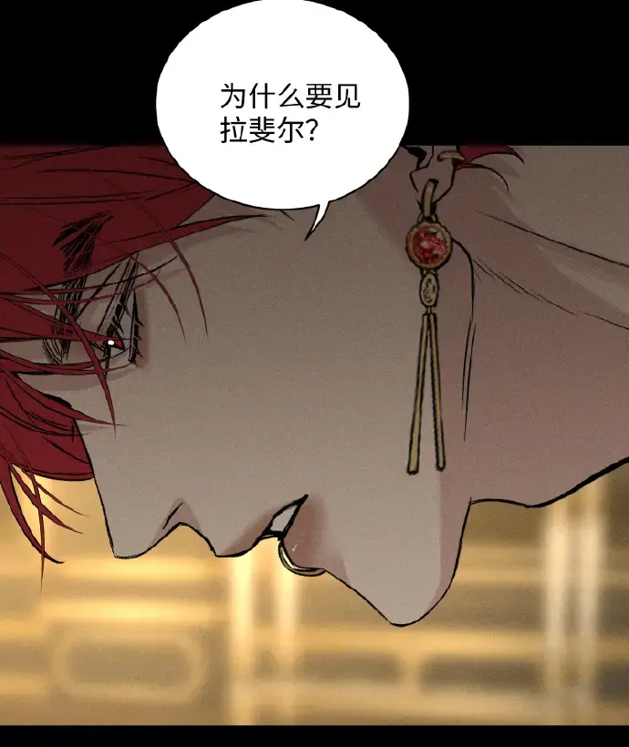 《为所欲为》漫画完整版免费观看-无删减韩漫在线畅读-无广告汉化版下载分享