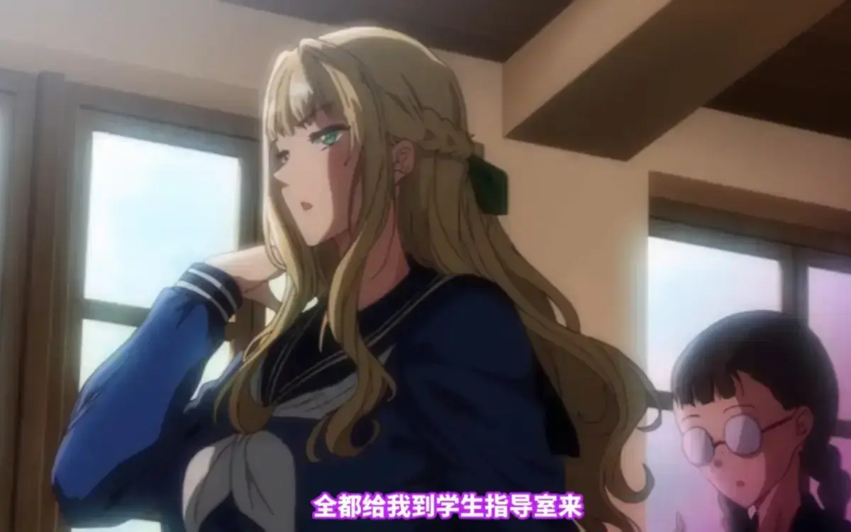 《圣华女子学院》全集高清无删减在线观看-圣华女子学院OVA动漫1080P无广告播放-里番手机免费观看