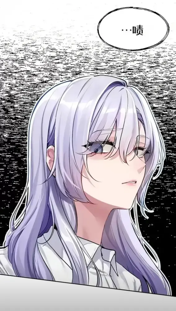 《爱情探索》韩漫无删减超清晰在线看-全新漫画恋爱任务全集免费阅读-《爱情探索》中文翻译下拉式观看更至最新无广告资源一键保存