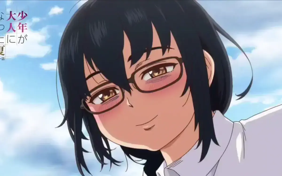 《少年成为大人的夏天》全集资源下载1080P超高清免费无广告在线观看-未删减完整版无弹窗流畅播放不卡顿-樱花动漫AGE动漫同步更新