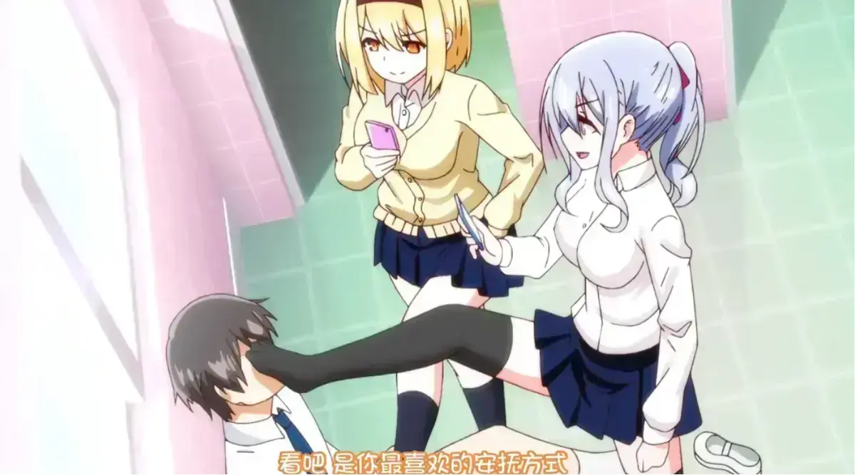 《～女子全员妊娠计画～》未删减版无广告在线播放-深度解析生育KPI争议神作