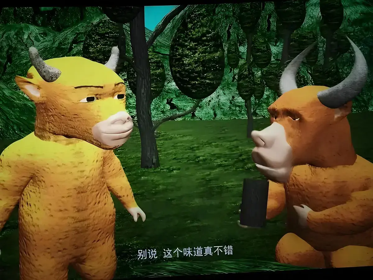 《牛来》高清全集OVA免费在线观看-《牛来》未删减HD中字完整版-无广告播放资源-迅雷夸克网盘下载-被骂上热搜的牛来樱花动漫全集