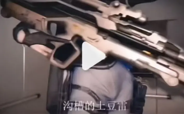 《露娜沟槽疾风土豆雷》麦晓雯三部曲未删减高清完整版在线观看-全网刷屏三角洲行动二创爆款，露娜小麦沟槽疾风土豆雷无套路免费看名场面全集连播