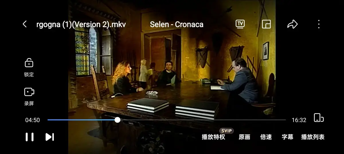 《羞耻诊所》未删减版全集在线观看-赛伦（selen）主演《羞耻诊所》HD中字-1080P高清免费播放