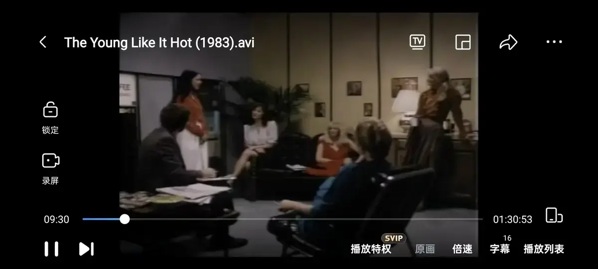 免费观看《The young like it hot》无删减高清版 - 意大利喜剧《性感青春》1983全集在线看 - 性感接线员爆笑逆袭故事