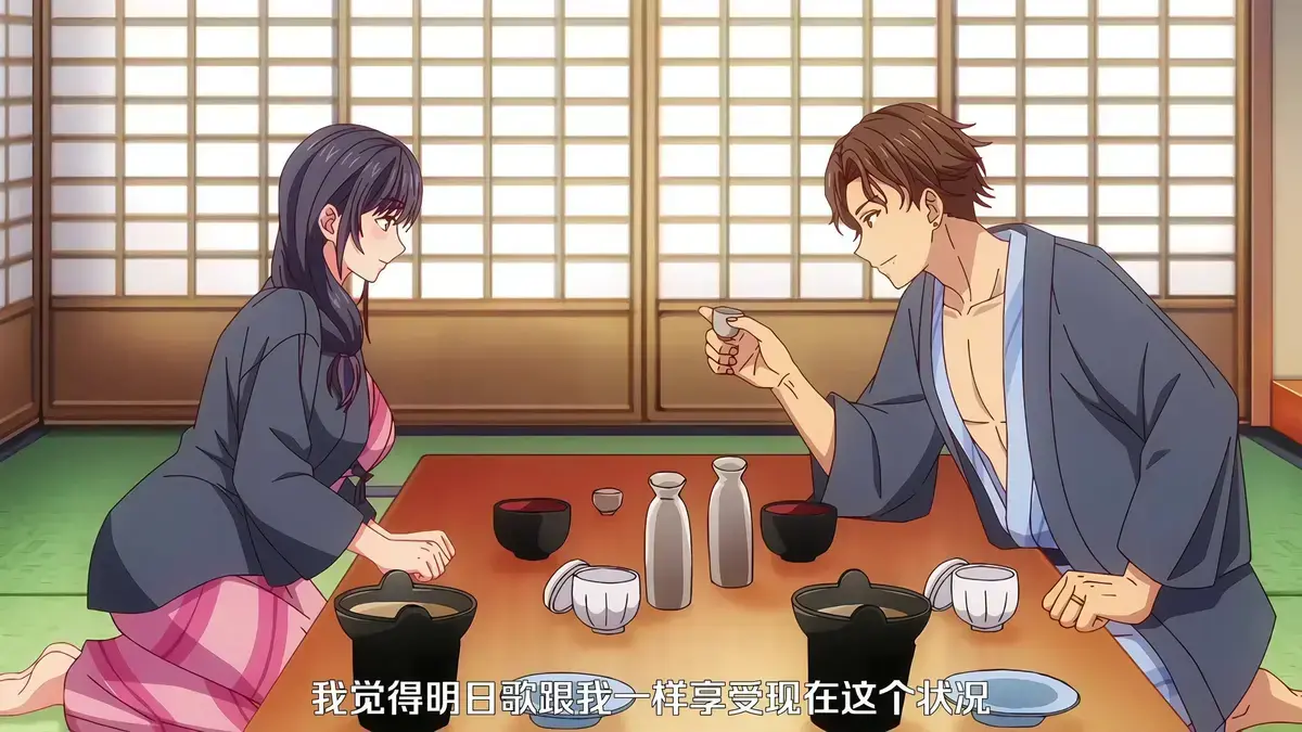夫妇联欢～回不去的夜晚1080P高清中字