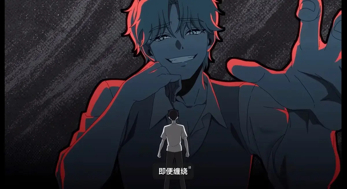 《水边之夜》高清全集免费在线播放-双男主动漫水边之夜1~6集完整版-原著漫画无删减下拉式免费阅读-快看漫画同步更新-迅雷夸克免费下载