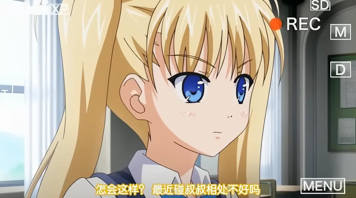 《鬼父》动漫超清全集免费在线观看完整版 - 全集在线播放无广告 - 高清完整版资源 - 动漫全集