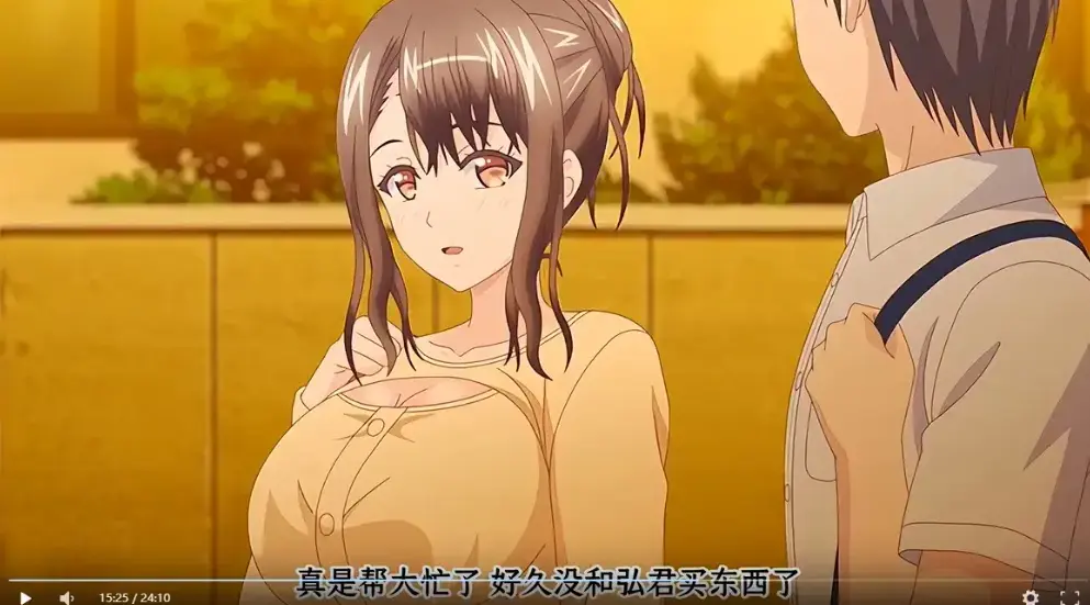 《误爆 萌萌的妈妈徒然》全季高清中字播放-误爆 萌萌的妈妈徒然无删减免费观看-樱花动漫