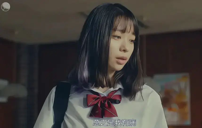 《校长的侄女》未删减完整版HD高清在线观看-意大利电影《校长的侄女》无广告免费播放-全集1080P资源下载