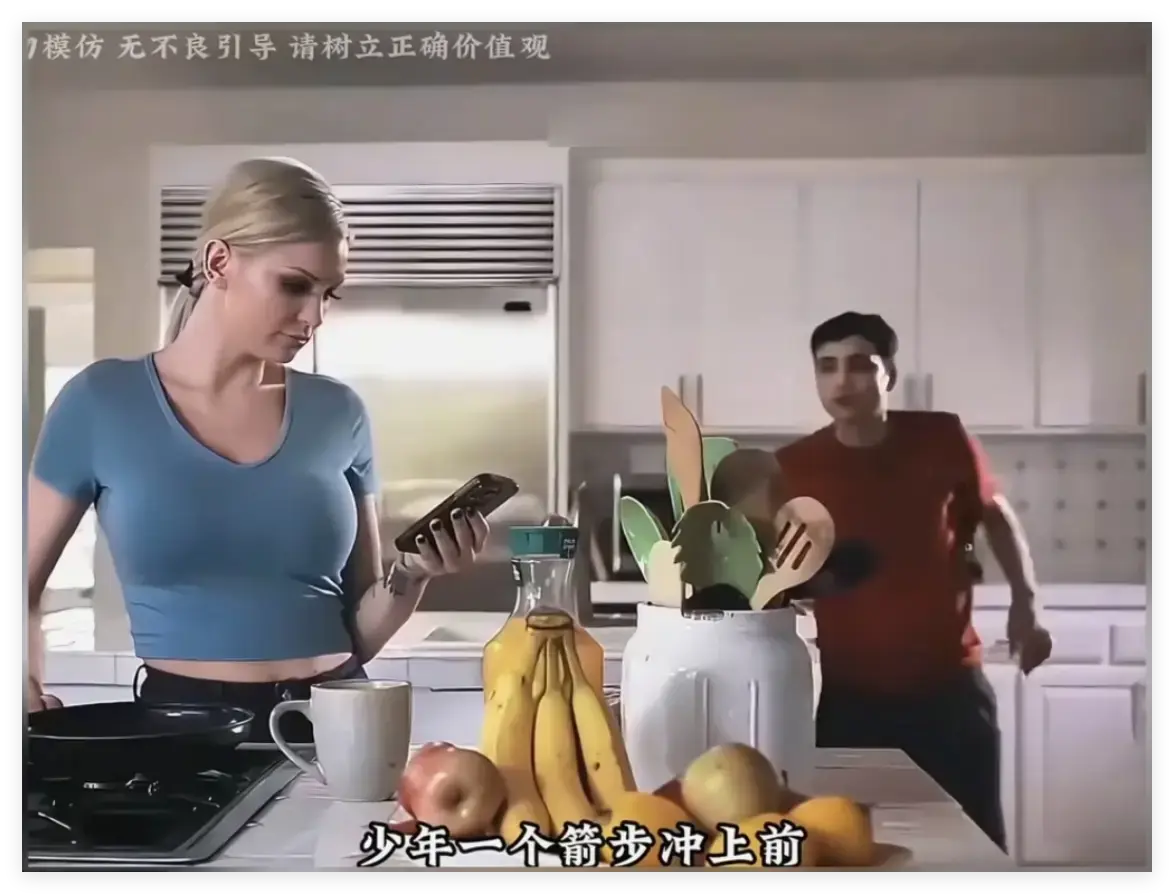 《the no fap challenge》相关资源图片