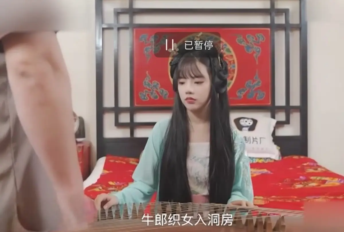 《潘甜甜-七夕牛郎织女》高清完整版在线观看-未删减1080P蓝光资源免费领取-古风神话改编潘甜甜七夕牛郎织女惊艳亮相