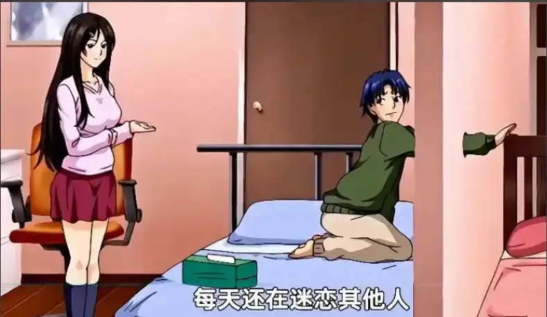 《御手洗家的兄妹》<br />
《御手洗家的故事》相关资源图片
