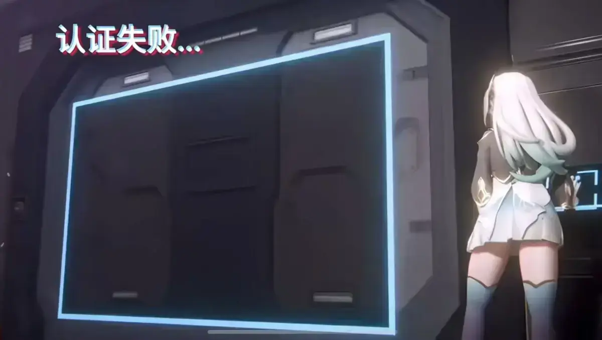 《流萤门禁》被删减3分钟结局首曝-流萤脚踹门禁前10秒心理活动全记录-流萤门禁多结局分支路线完整版合集