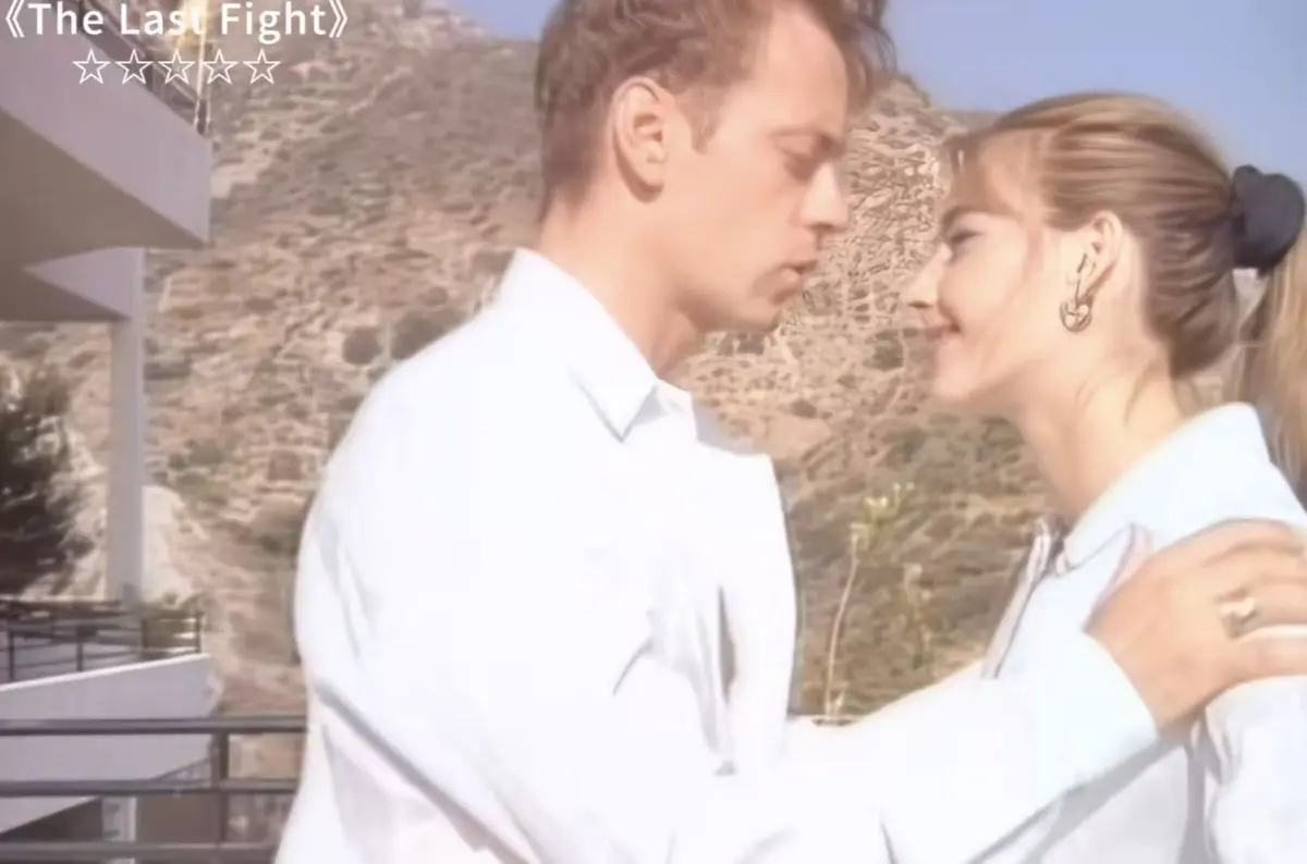 《最后的拳击手The last fight1997》1080P高清画质未删减版 - 意大利经典伦理片免费观看 - Rosa Caracciolo主演《最后的拳击手The last fight1997》全集