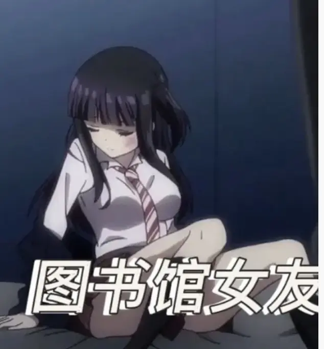 《图书馆的女朋友》全6集无删减高清播放-《图书馆的女朋友》超甜恋爱番免费观看全集-1080P画质无广告在线看