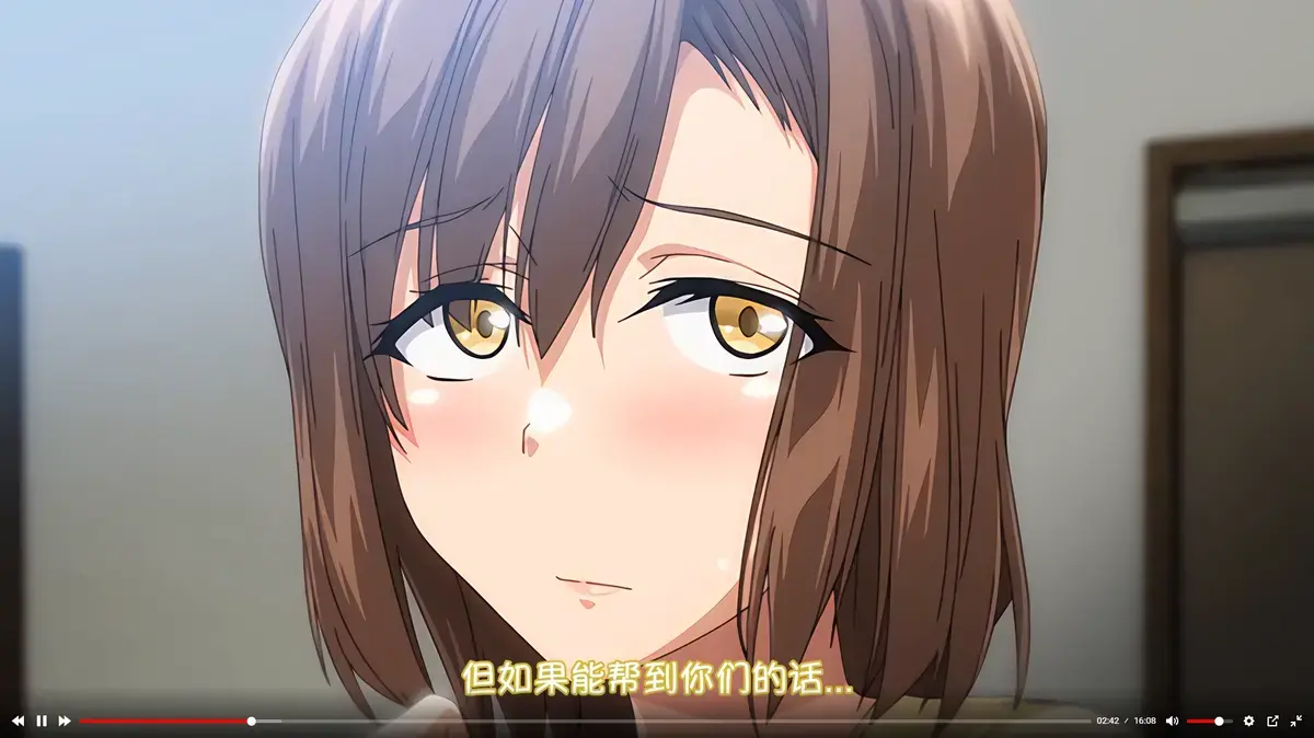 《为了没有两对就无法的丈夫带友人一起的妻子》动漫全集1080P在线看-高清完整版无删减资源-妻子把好闺蜜带来了免费在线观看