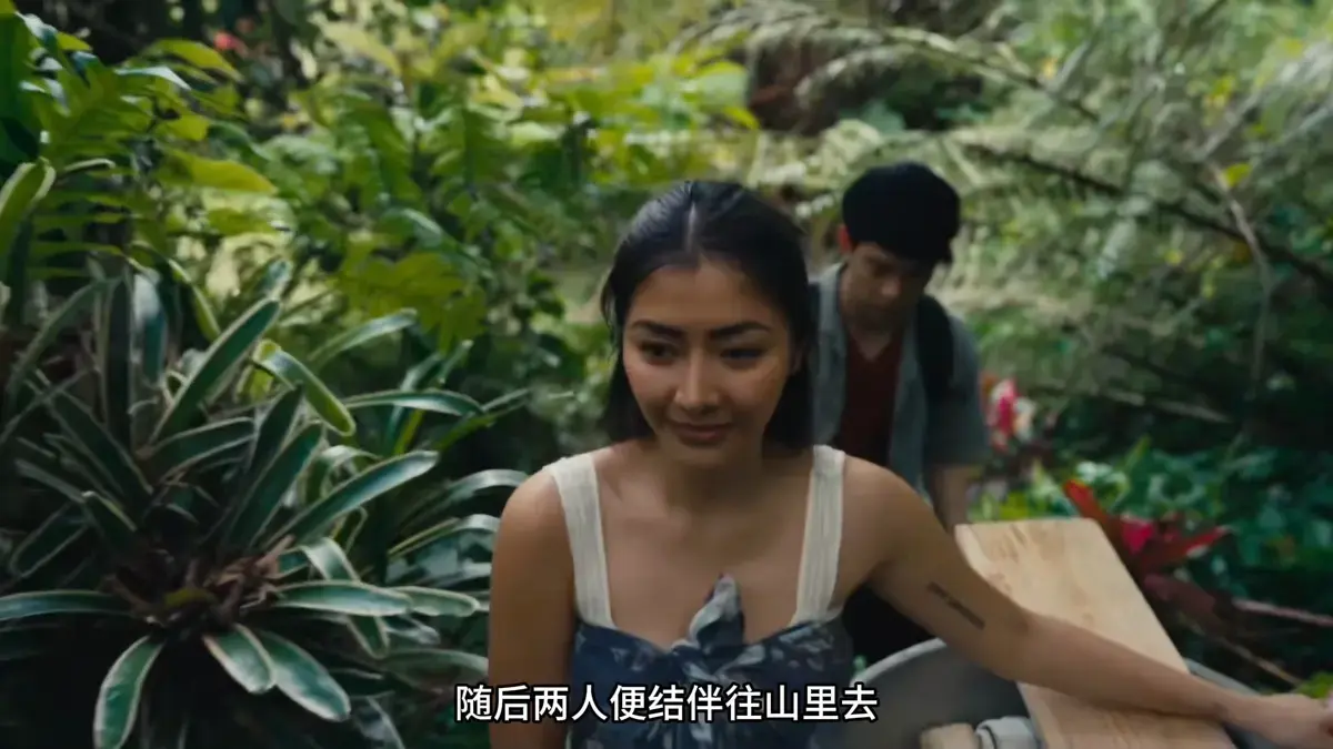 《迷情》未删减版HD1080P在线播放-菲律宾剧情片《迷情》中字高清免费观看-迷情夸克迅雷百度云下载