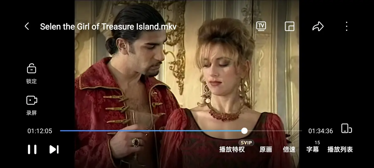 1998年赛伦主演《The girl of Treasure Island》-《金银岛》电影HD1080P高清修复-在线免费观看无删减版