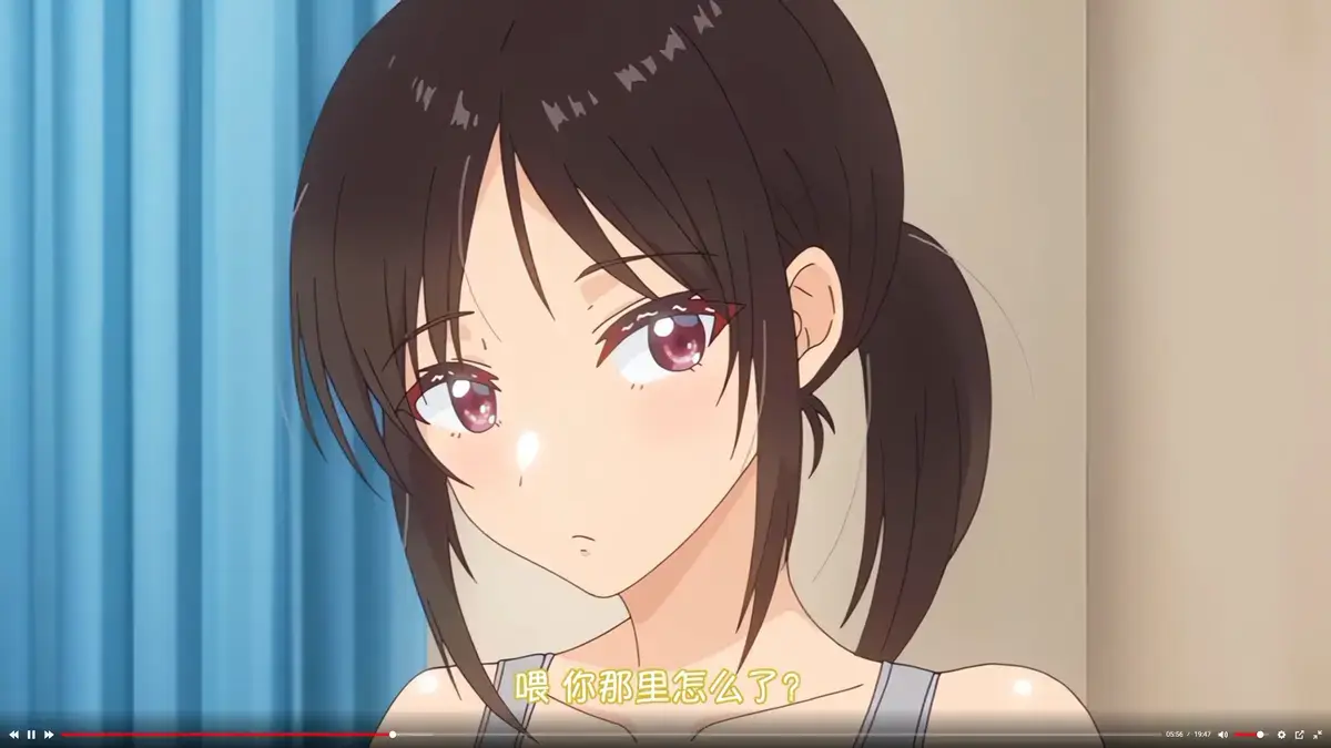 《与毫无自觉的青梅竹马出于好奇》高清无删减全集在线观看-与毫无自觉的青梅竹马出于好奇免费播放-完整版资源尽在樱花动漫