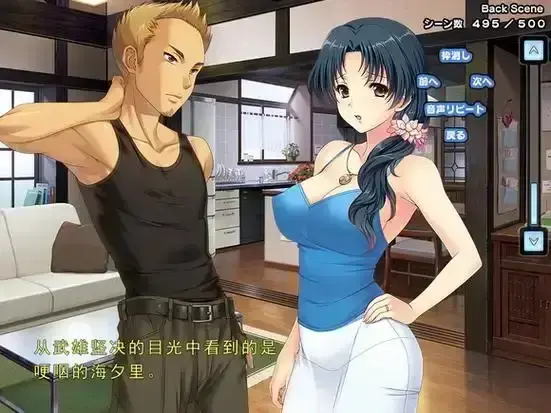 《妻中蜜》动画全集高清免费在线观看 - 无删减完整版资源分享，妻中蜜2动漫在线观看 - 高清无广告播放入口，妻中蜜3全集资源下载指南