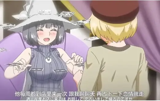 魔女最后和那个客人一起全集无删减完整版 - 《魔女最后和那个客人一起》HD高清在线观看 - 免费观看大结局剧情解说