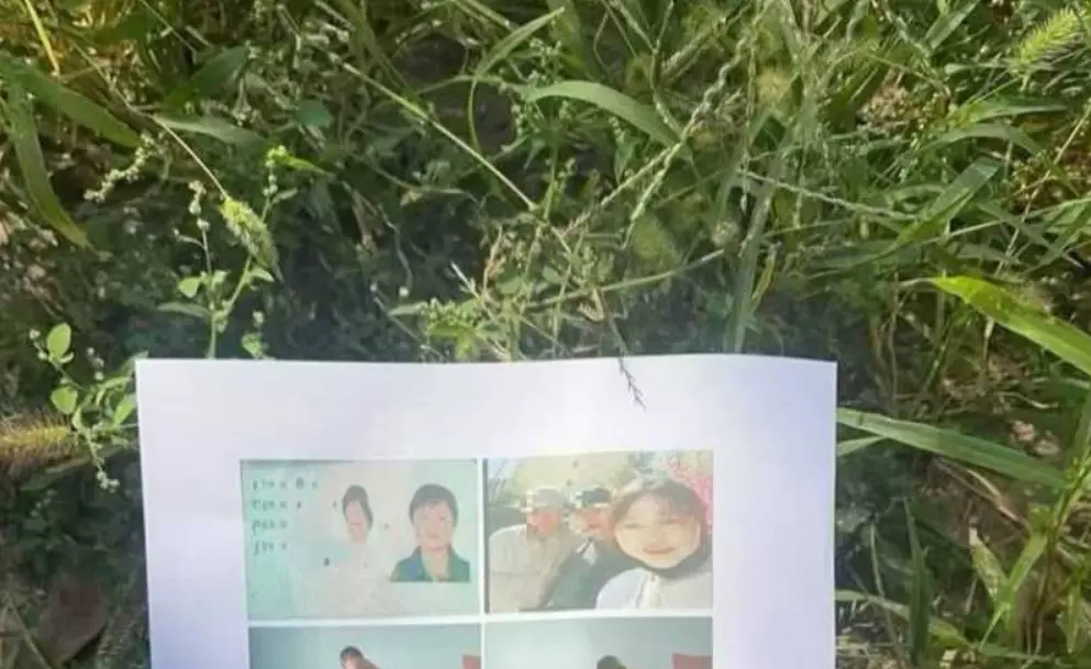通辽永茂事件原版流出完整素材-通辽永茂国际徐凯华纸质存根实拍-单据原图与网传素材外泄在线观看