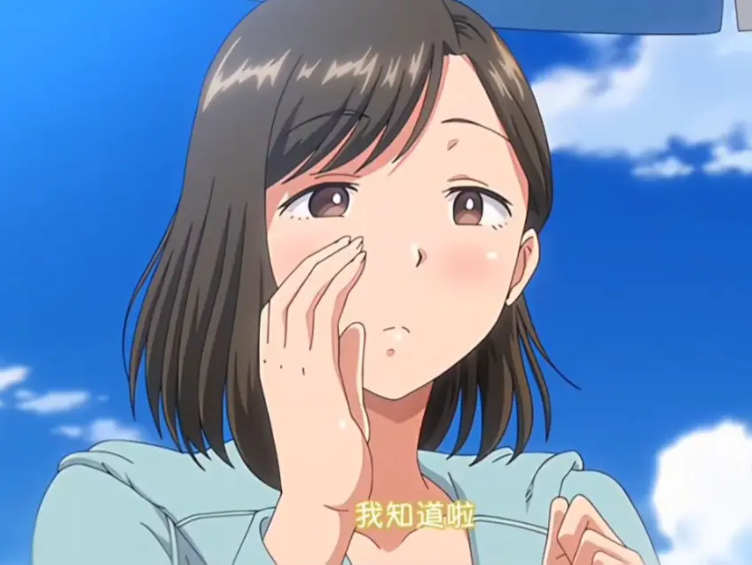 《夏妻》未删减版全集高清免费在线观看-夏妻完整版资源下载-樱花动漫网
