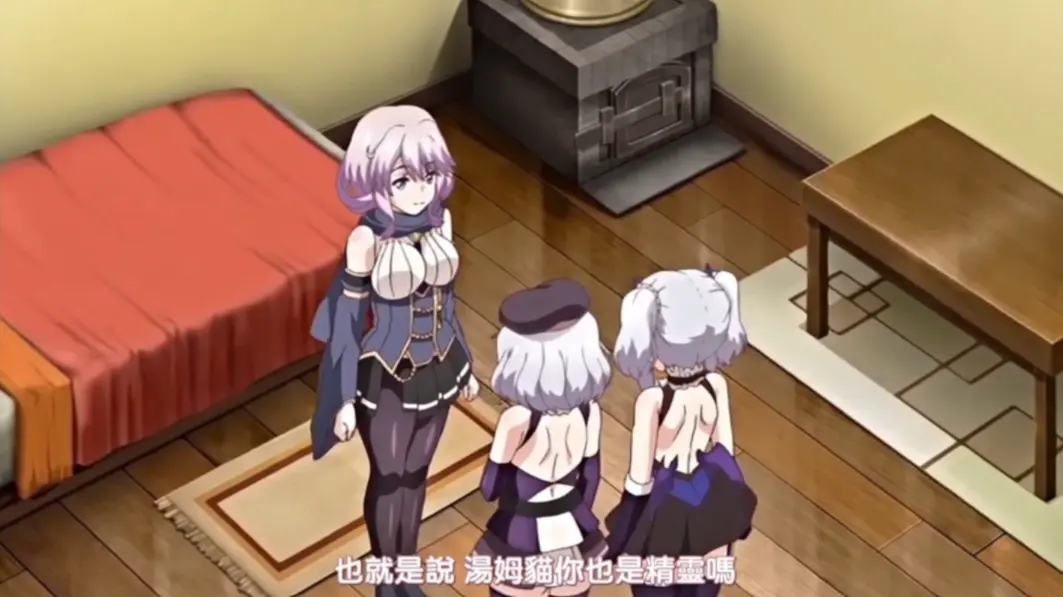 《女骑士艾琳》全4集HD高清无修版资源-女骑士艾琳免VIP流畅在线播放-网盘下载经典里番动漫