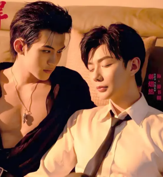 《吾岸》高清完整版在线观看-双男主泰剧16集全-无广告免费看-四面佛番外剧版未删减