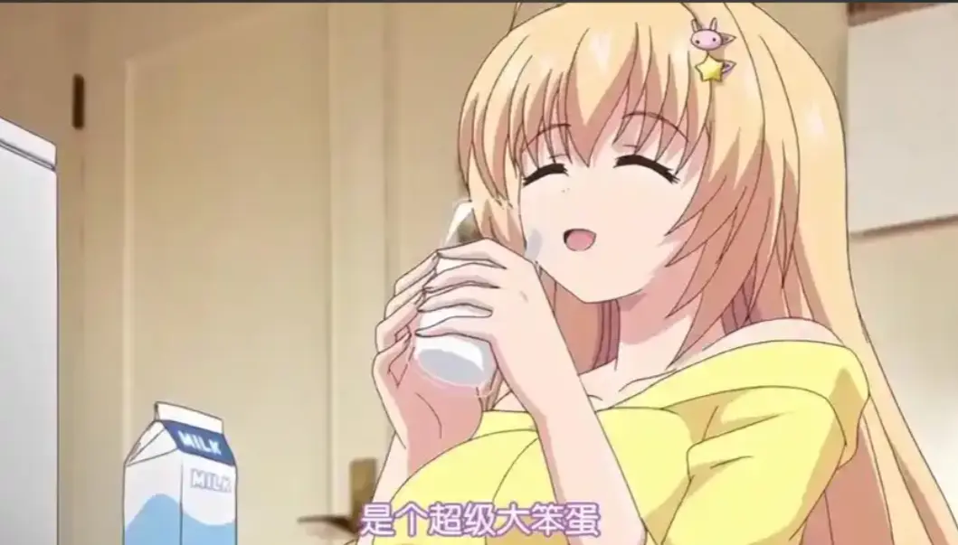 《让笨蛋妹妹变聪明的方法》全集在线观看免费高清播放无删减_剧情片_风车动漫_樱花动漫_风车动漫高清完整版免费资源，笨蛋妹妹从呆萌到懂事的成长全记录，age动漫网兄妹题材力荐，无修原画-VS影视