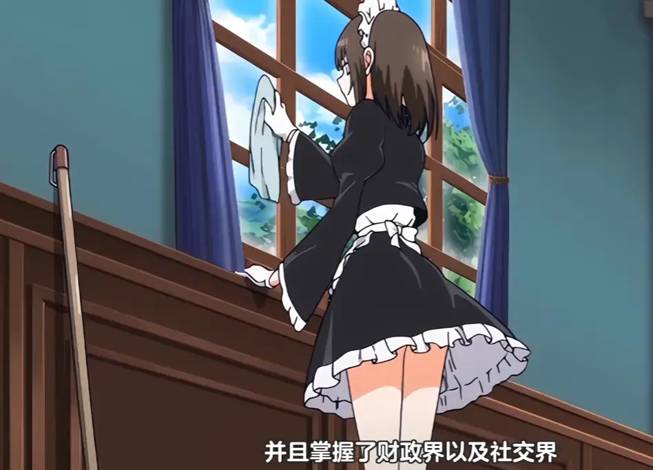 《落魄贵族琉璃川》全集免费在线观看-风车动漫无删减纯净版-《落魄贵族琉璃川》1080P高清完整版无广告播放