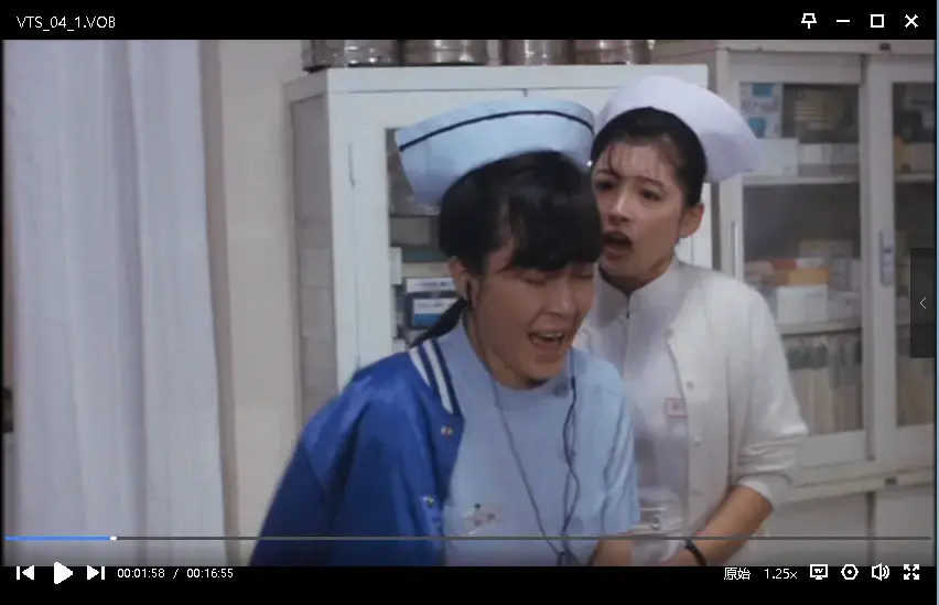 《白衣物语》超清全集在线观看_吉永忍主演_白衣天使的故事修复未删减_VS影院免费播放