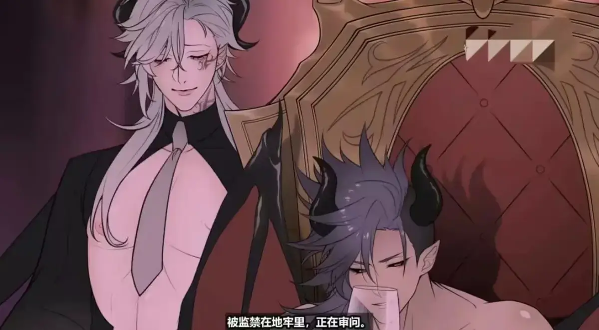 免费观看《执事与魔王大人》全集超清版-执事与魔王大人未删减HD在线播放-全网同步更新
