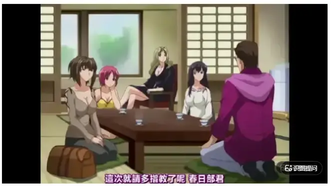 《白浊之村》全集高清在线观看-白浊之村无删减版1080P播放-《白浊之村》完整版免费观看