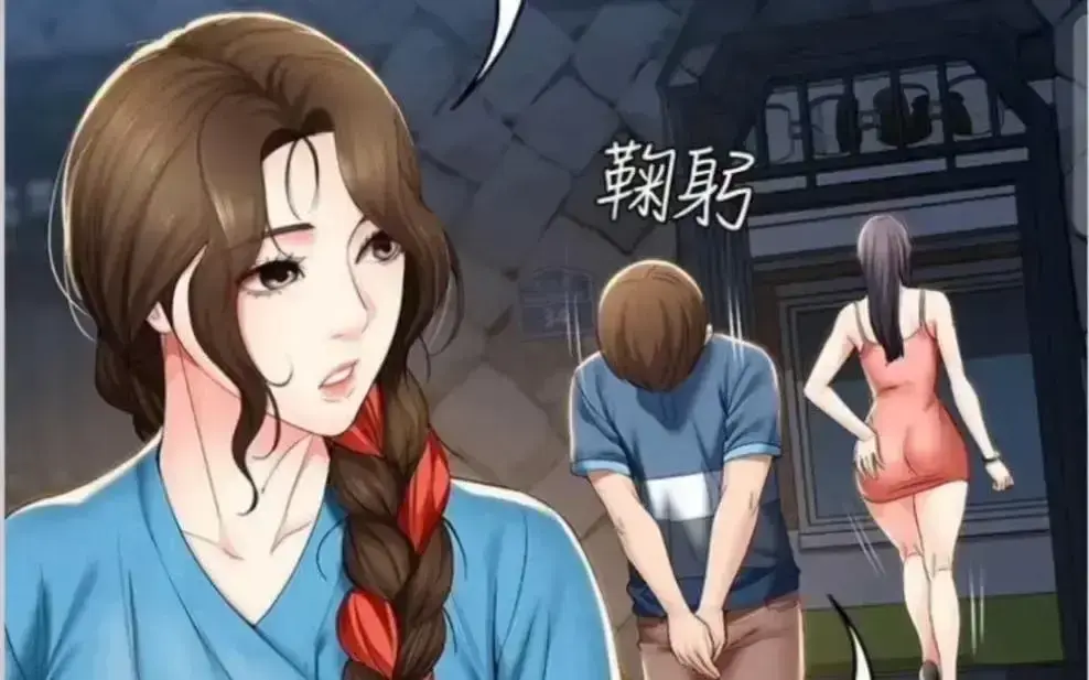 《寄宿日记》漫画全集免费观看-无弹窗无广告畅读-手机高清下拉式观看资源