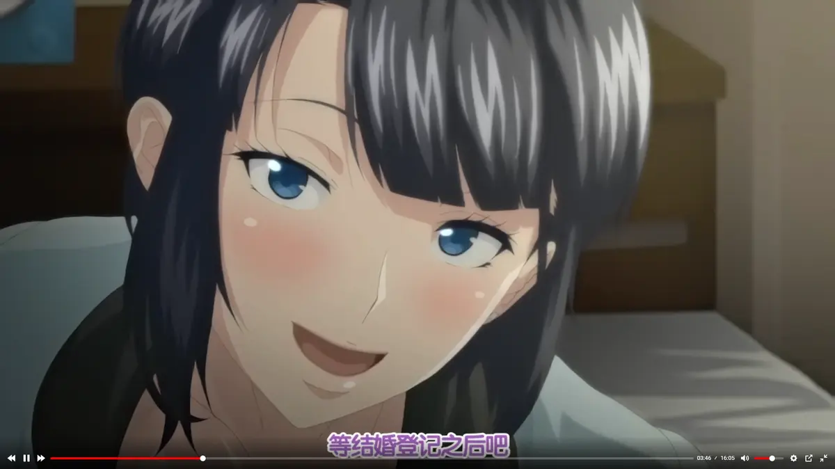 《第一次妻子》动漫全集免费观看-《第一次妻子》1-6集大结局HD高清-无删减版在线流畅播放