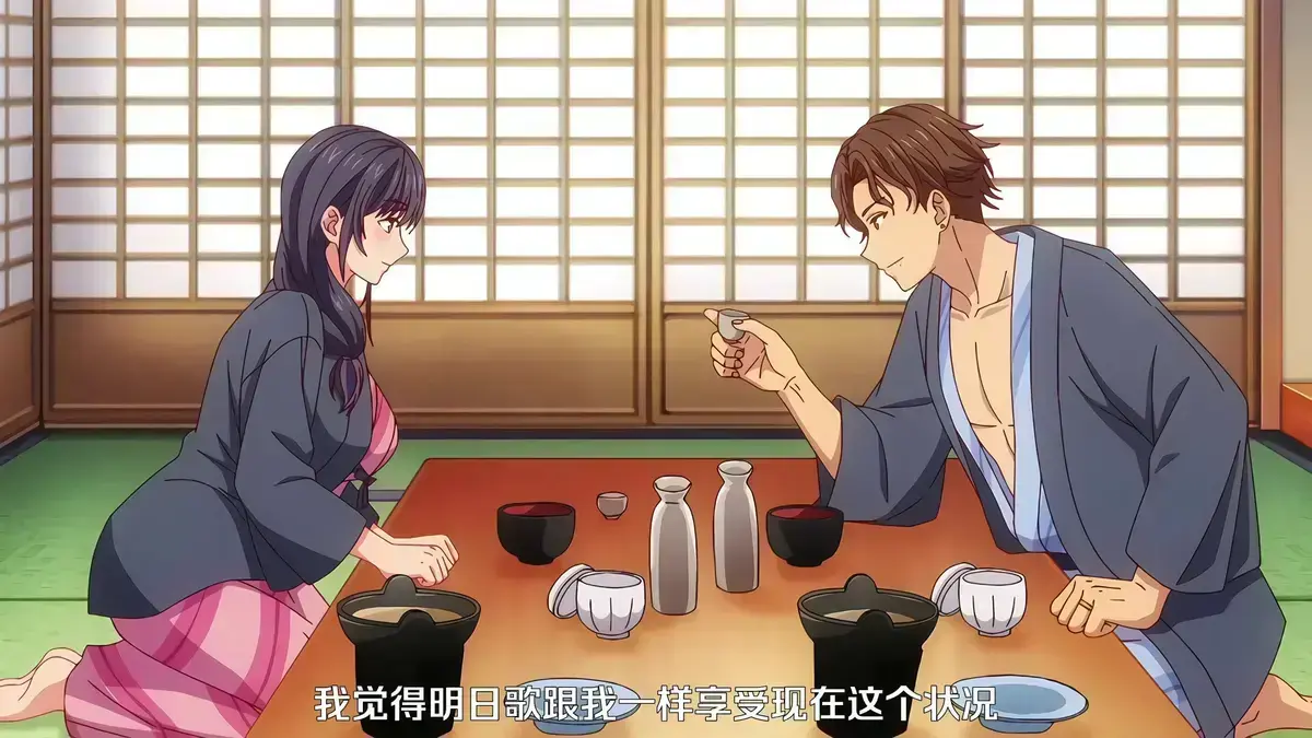 《夫妇联欢回不去的夜晚》动漫高清全集在线观看 - 无删减中文版免费观看 - 速看动漫网盘资源分享
