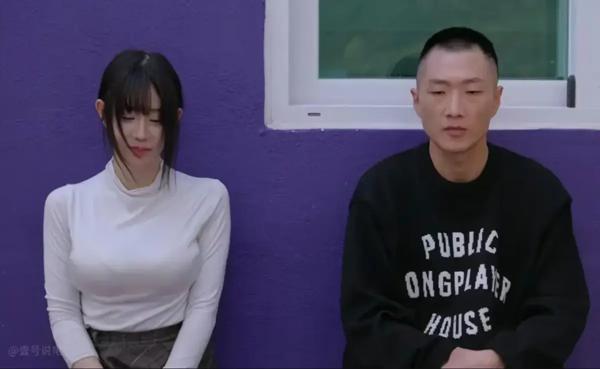 《Infiltrated Couple》资源下载-渗透夫妇1080P全集双语完整版-婚姻即是棋局危机四伏-渗透夫妇全集高清资源下载