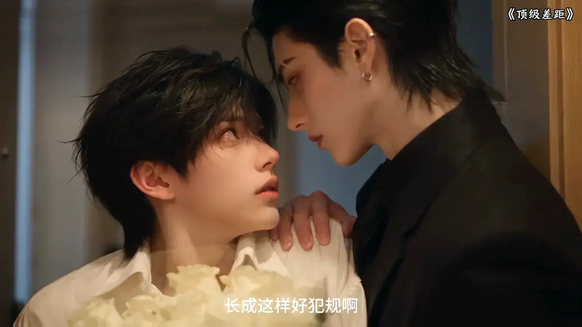 《顶级差距》全集高清在线观看-资源下载无广告-都市逆袭AI漫剧顶级差距免费播放