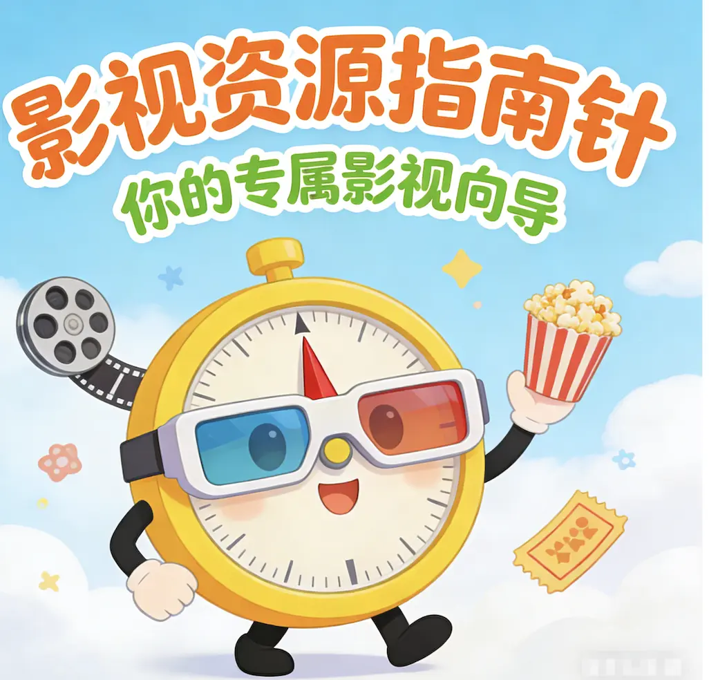 异国女郎在巴黎未删减版高清免费观看-《异国女郎在巴黎》完整版HD在线播放-法国电影1080P画质无广告