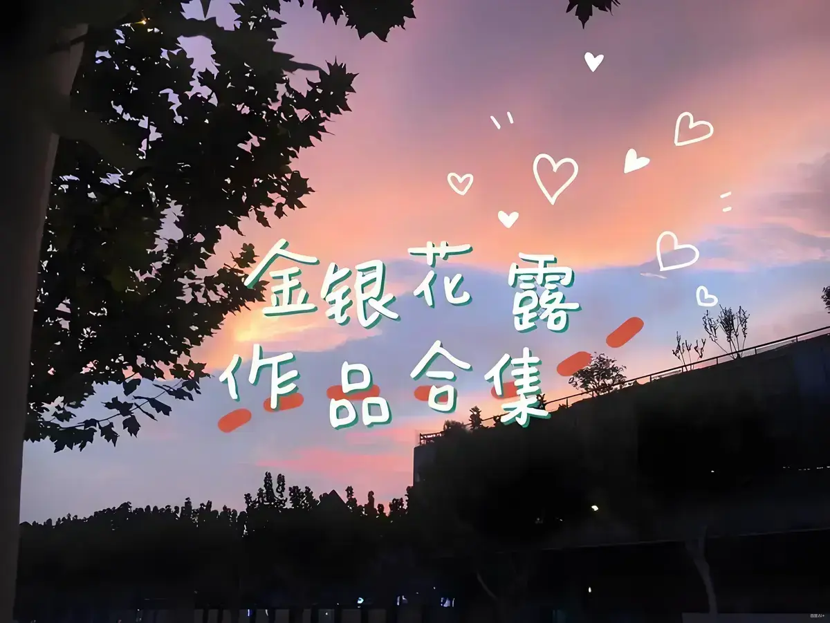 大小剑师