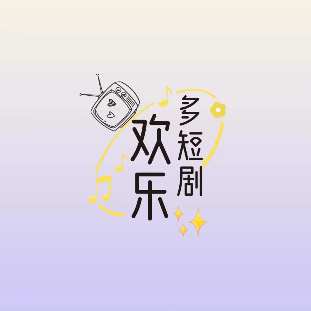 《秦嘉妮/秦嘉倪》全集1080P超清完整版免费在线播放-秦嘉倪网盘资源HD高清无码资源-秦嘉妮/秦嘉倪百度迅雷云网盘全集免费看